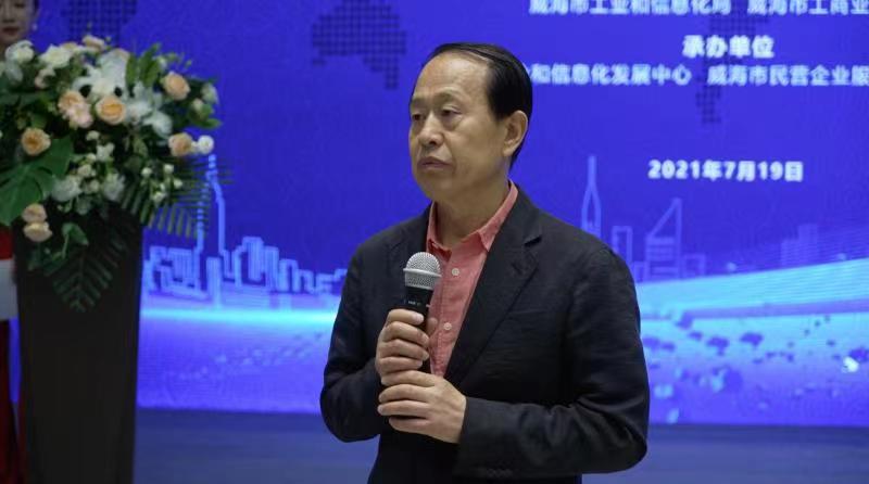 聯(lián)橋集團(tuán)黨委書記、董事長慕镕鍵在威海市“青藍(lán)接力”名家論壇開講