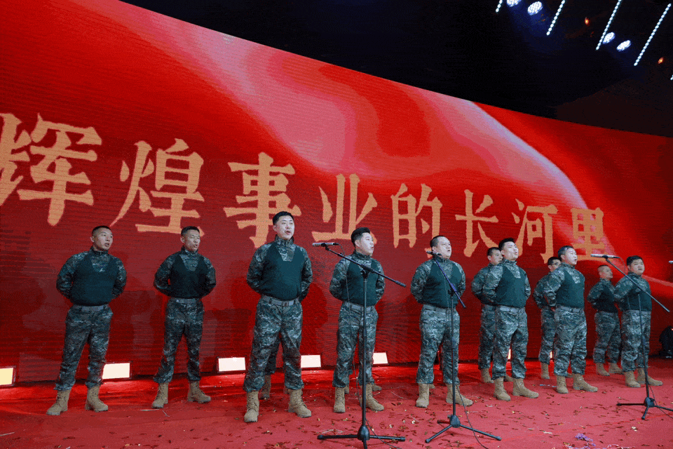 祖國(guó)不會(huì)忘記.GIF
