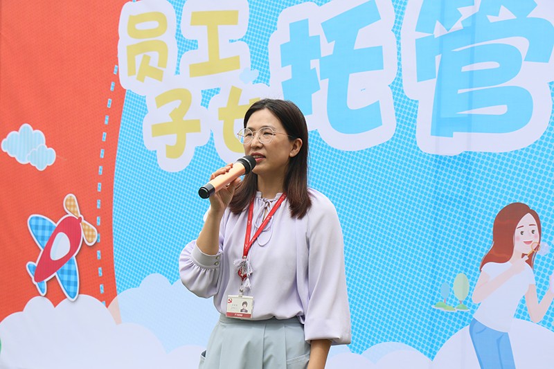聯(lián)橋幸福紅·員工子女托管班開(kāi)園啦