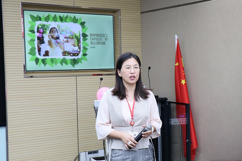 這個(gè)教師節(jié)，送給聯(lián)橋集團(tuán)培訓(xùn)教師的暖心關(guān)愛(ài)