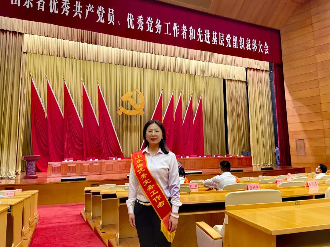 表彰！聯(lián)橋集團(tuán)黨委副書記宋威麗榮獲“山東省優(yōu)秀黨務(wù)工作者”稱號